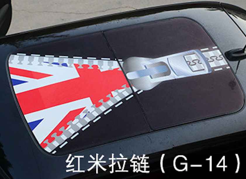 MINI Cooper Roof Sunroof Decal – Union Jack Perforated Roof Sticker for Countryman & More G14 Red Rice Zipper Evfuns