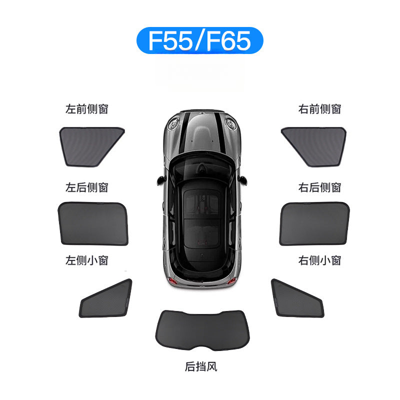 Car Sunshade Curtain – Magnetic Mesh Window Sun Protection & Heat Insulation F55/F65. Evfuns