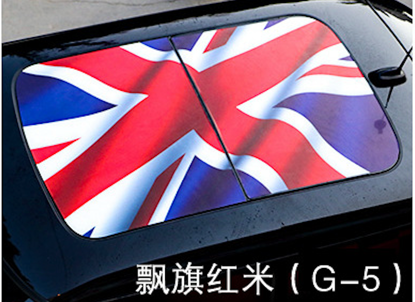 MINI Cooper Roof Sunroof Decal – Union Jack Perforated Roof Sticker for Countryman & More G5 Floating Flag Red Rice