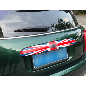 MINI Cooper F55/F56 Trunk Handle Trim Evfuns