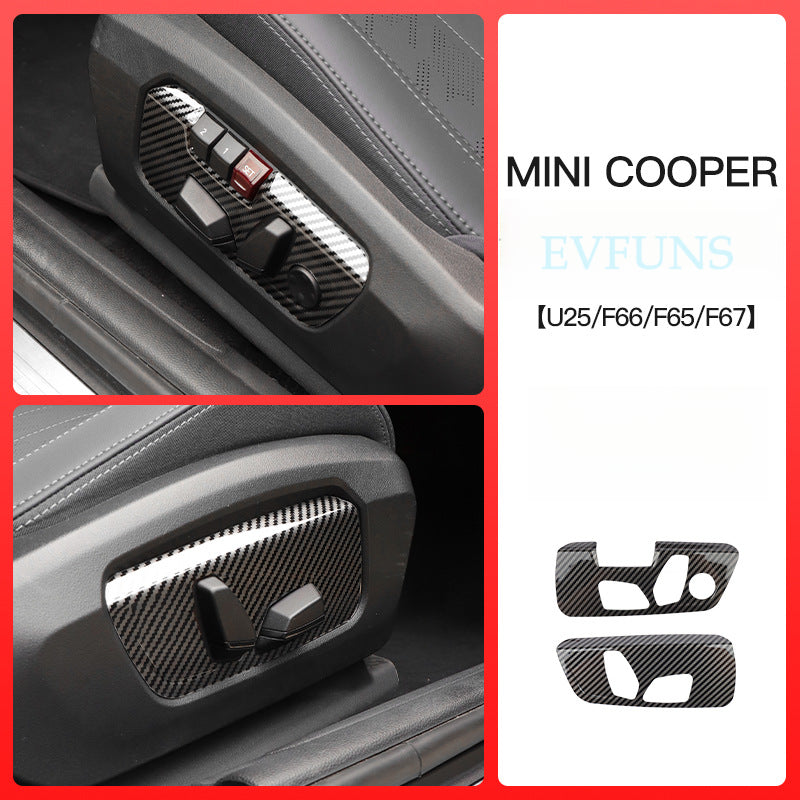 MINI F65/F67/U25 Seat Adjustment Panel Decorative Frame F65/F66/F67/U25 [Carbon Fiber Pattern] Main and Passenger Seat