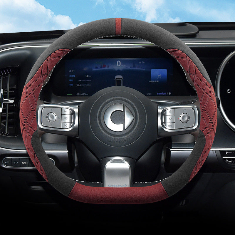 2025 Smart # 5 Steering Wheel Cover