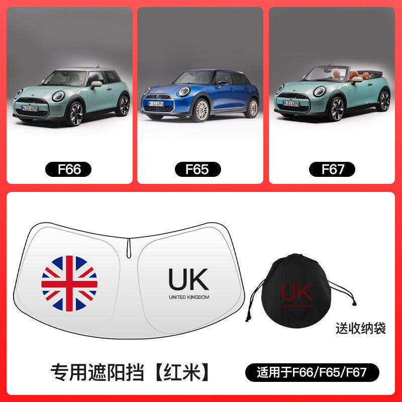 MINI Cooper / Aceman Windshield Sunshade Umbrella – Custom Fit Heat & UV Protection F65/66/67 [Redmi]--comes
