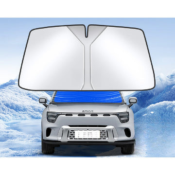 Smart # 5 Windshield Sunshade Umbrella | Heat Insulation Sun Block Cover