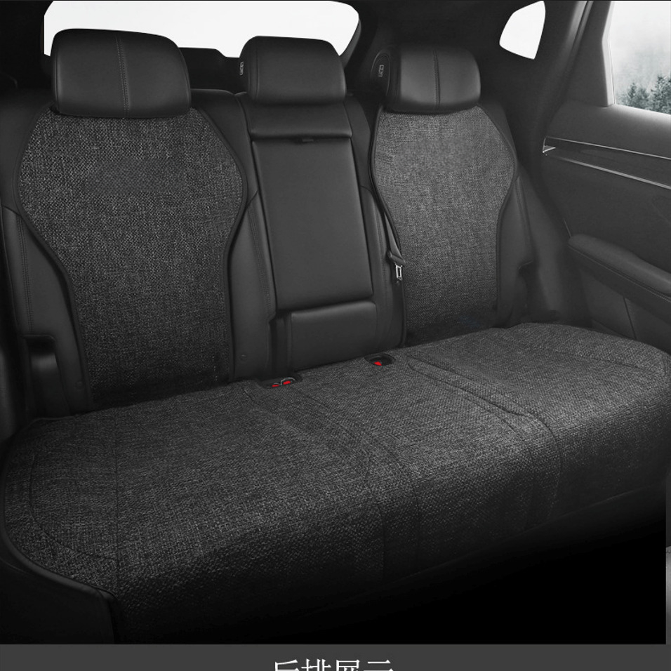 Linen Car Seat Cushion  (5-seater full set)