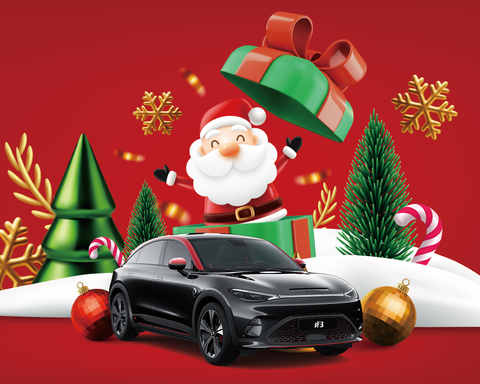 Smart #3 Car Accessories