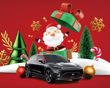 Smart #3 Car Accessories