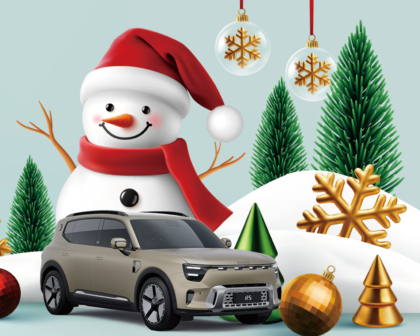 Smart #5 Car Accessories evfuns