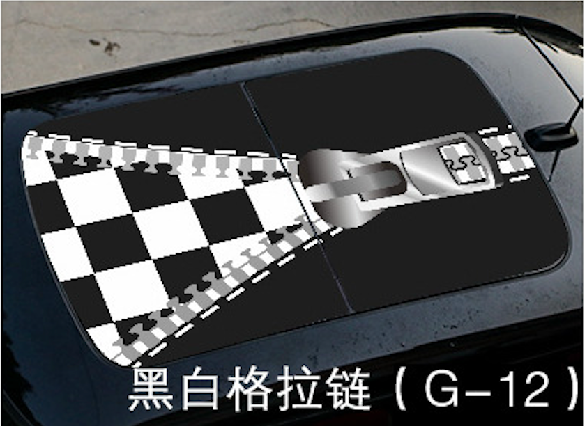 MINI Cooper Roof Sunroof Decal – Union Jack Perforated Roof Sticker for Countryman & More G12 black and white zipper