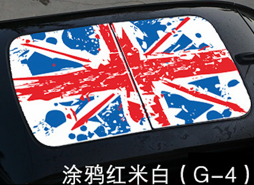 MINI Cooper Roof Sunroof Decal – Union Jack Perforated Roof Sticker for Countryman & More G4 Graffiti Red and White