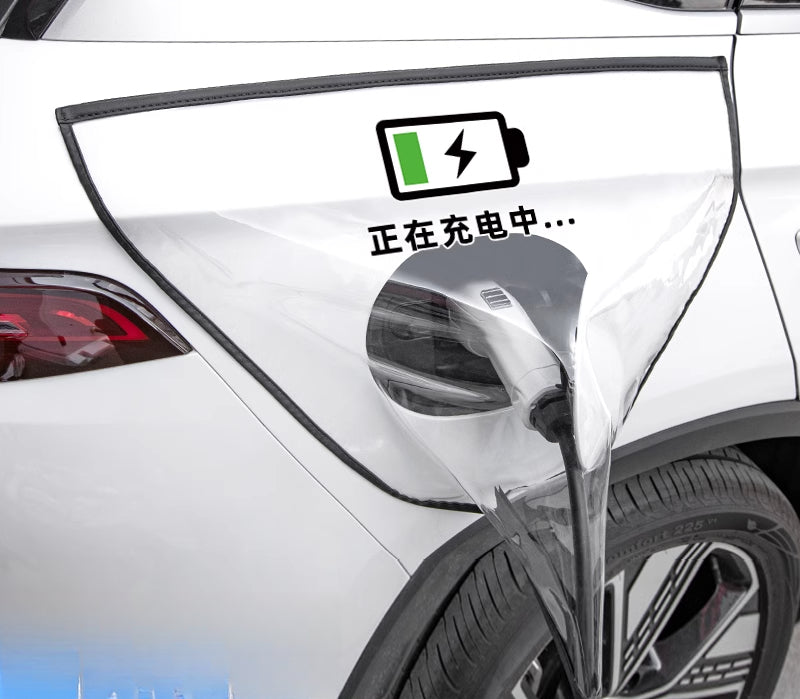 Smart # 5 EV Charging Port Rain Cover | Waterproof Protector [Small Image--Battery Charging Model] Charging Gun Rain