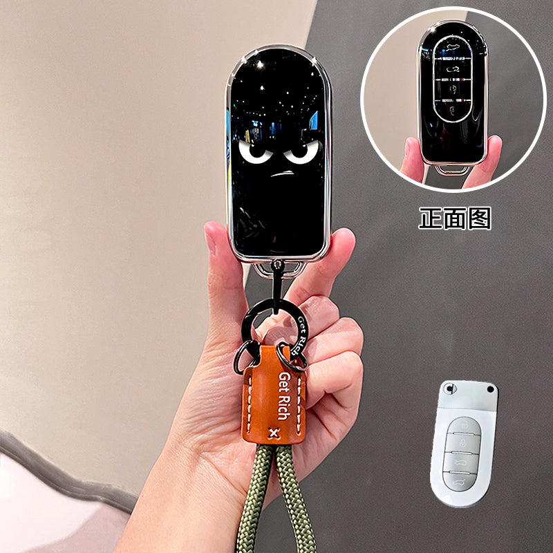 Smart # 5 Premium Key Cover – Stylish Protective Key Case