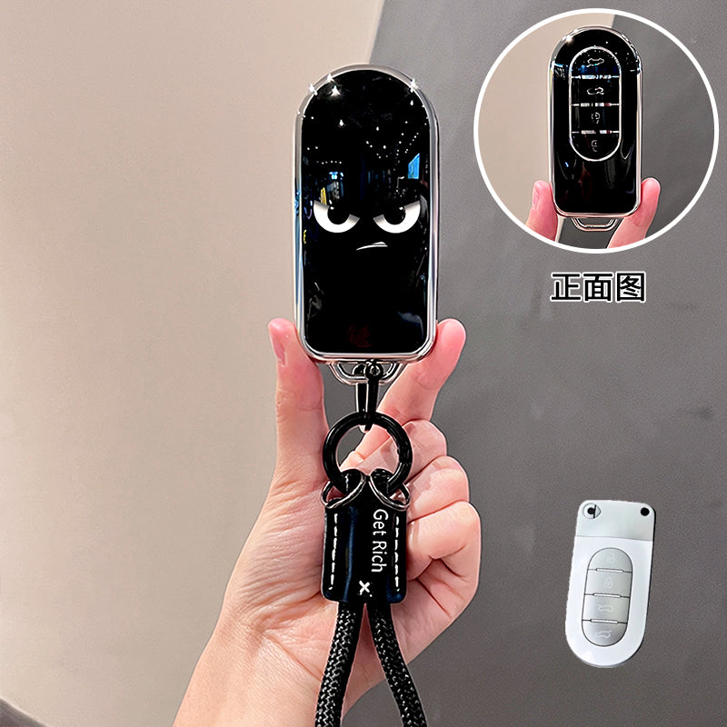 Smart # 5 Premium Key Cover – Stylish Protective Key Case