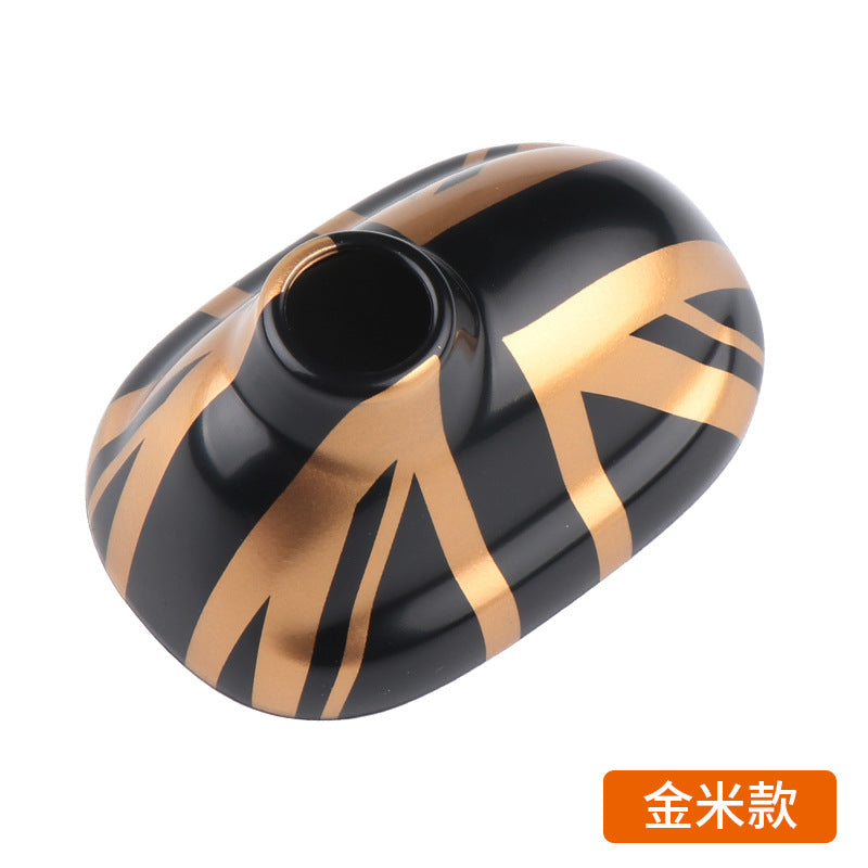 MINI Cooper Antenna Cover Trim | Roof Base Cap for R55 R56 Golden Rice Model (R55/R56) Evfuns