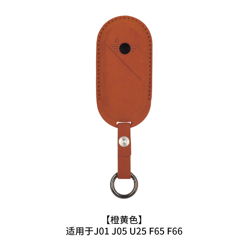 Genuine Leather Suede Key Case for MINI Electric / Aceman / JCW / Countryman [Burgundy Red] J01 J05 U25 F65 F66 Evfuns