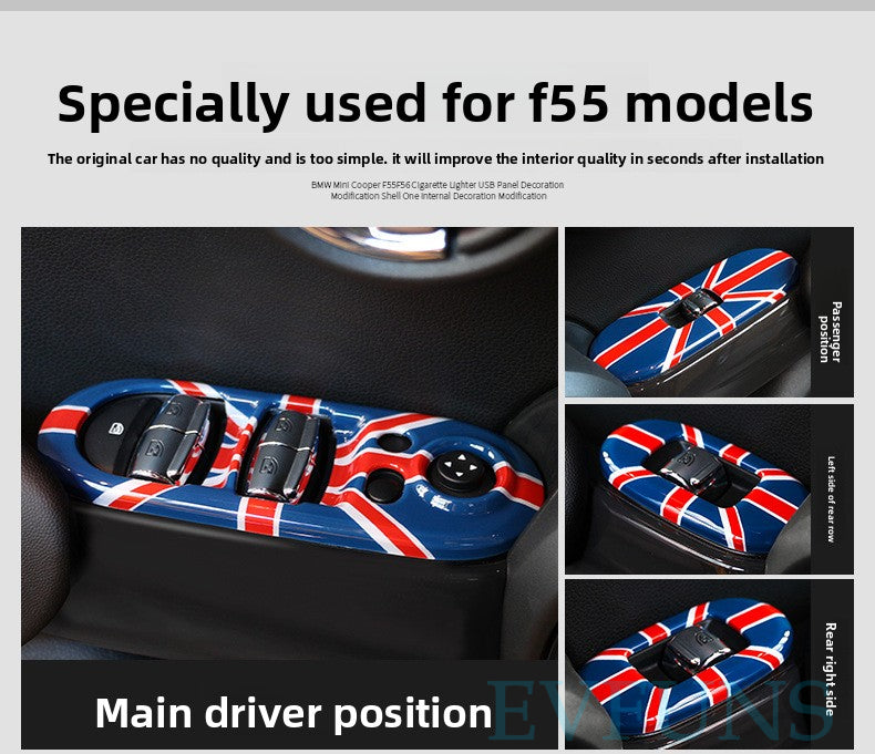 MINI Cooper F55 Window Switch Trim Cover – 4PCS Interior Panel Decor Evfuns