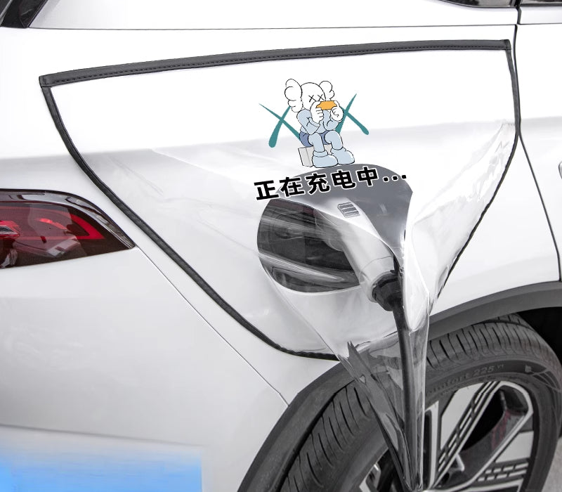 Smart # 5 EV Charging Port Rain Cover | Waterproof Protector [Small Image--Kaws Style] Charging Gun Rain Cover [65*53cm
