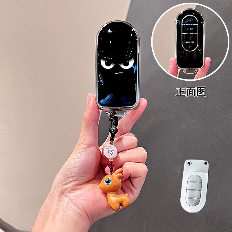 Smart # 5 Premium Key Cover – Stylish Protective Key Case