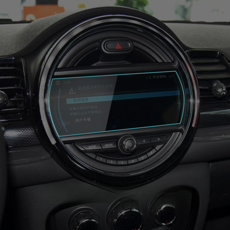 MINI Cooper F60 Dashboard & Navigation Screen Protector – Tempered Glass Film Navigation screen (8.8inch tempered