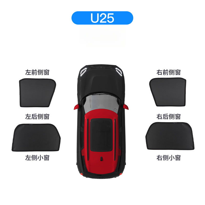 Car Sunshade Curtain – Magnetic Mesh Window Sun Protection & Heat Insulation U25 four-piece set Evfuns