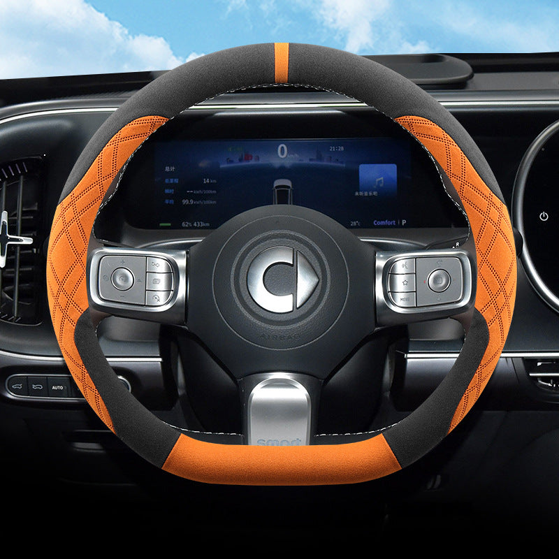 2025 Smart # 5 Steering Wheel Cover