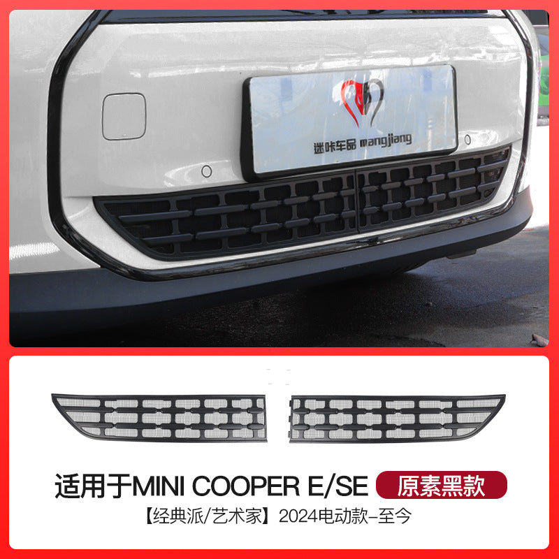 MINI J01 Front Grille Trim – Black Mesh Intake Vent Cover for EV Original Black J01 [Classic School/Artist] Evfuns