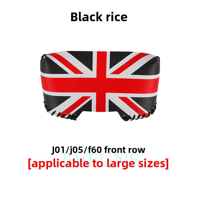 Seat Belt Buckle Protector for MINI Electric J01/J05 – PU Leather Cover 【Black Rice Big Buckle】Compatible