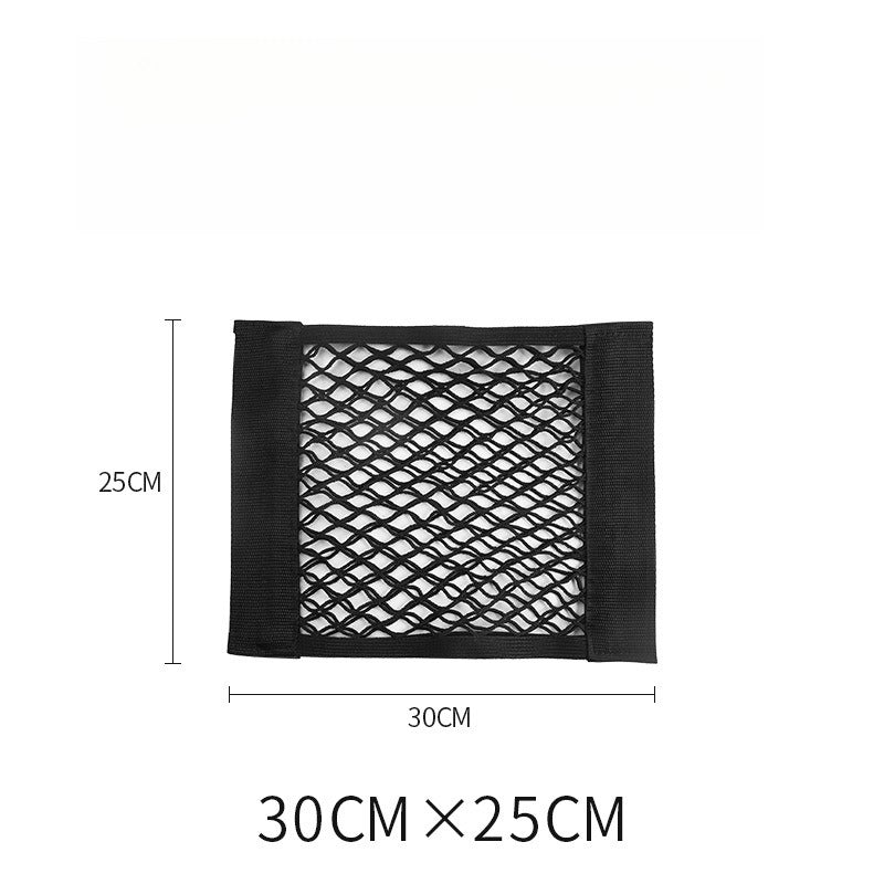 Car Trunk Storage Net Organizer with Velcro