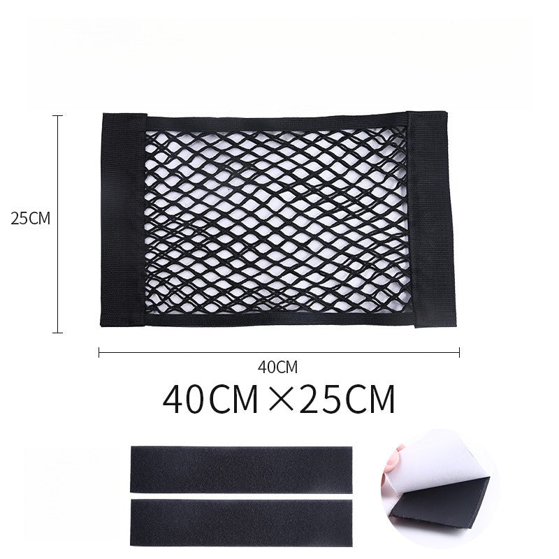 Car Trunk Storage Net Organizer with Velcro