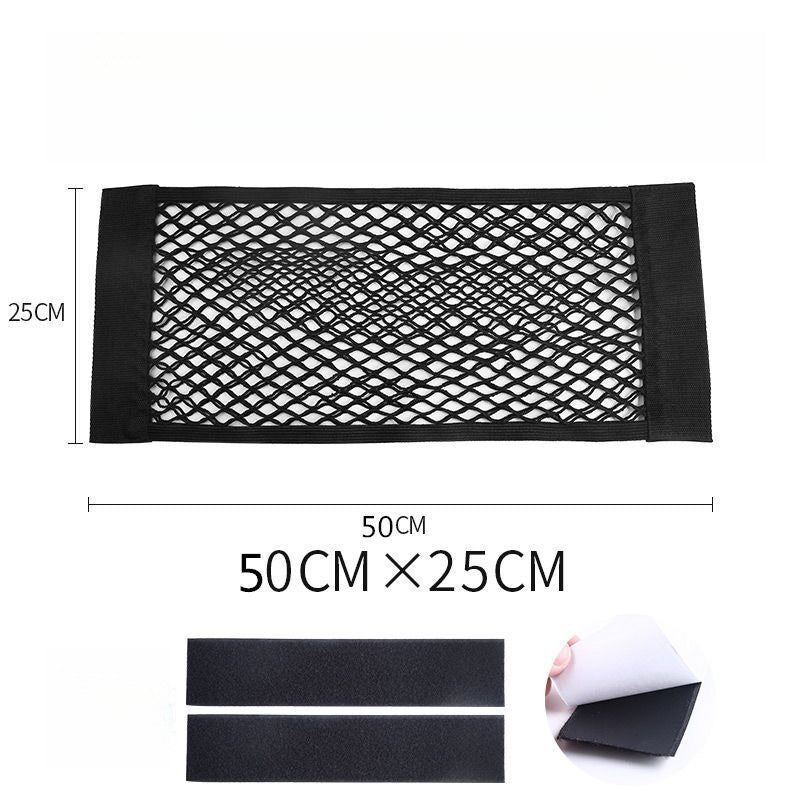 Car Trunk Storage Net Organizer with Velcro