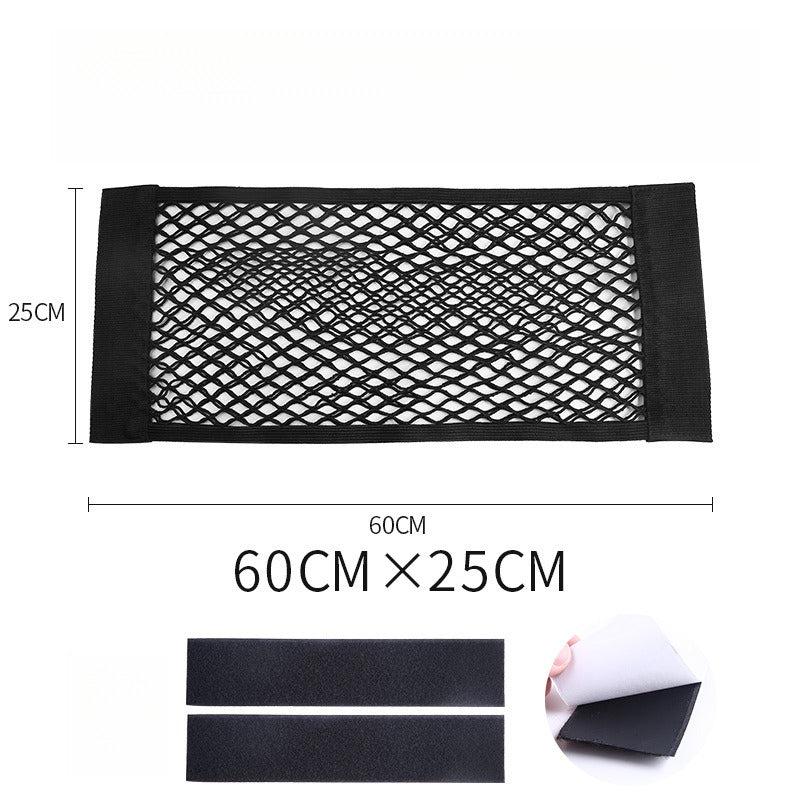 Car Trunk Storage Net Organizer with Velcro