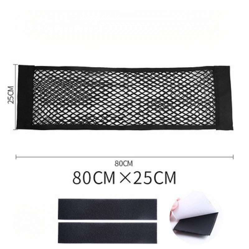 Car Trunk Storage Net Organizer with Velcro