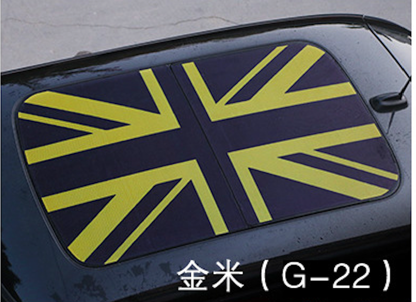 MINI Cooper Roof Sunroof Decal – Union Jack Perforated Roof Sticker for Countryman & More G22 golden rice Evfuns