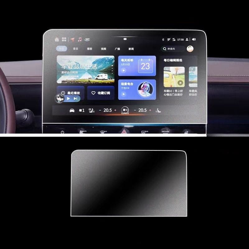 Center Control Tempered Film for Smart #3 Central control Evfuns
