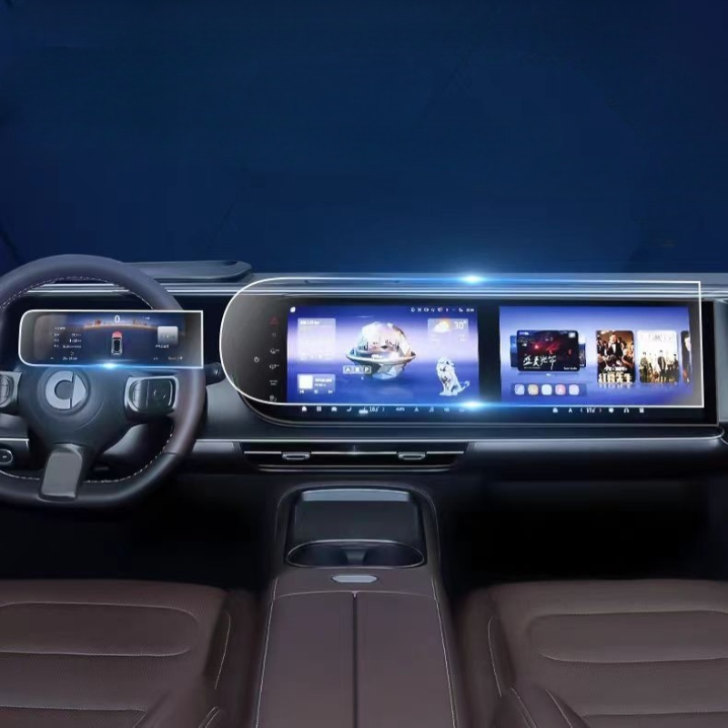 Center Control Tempered Film for Smart #5