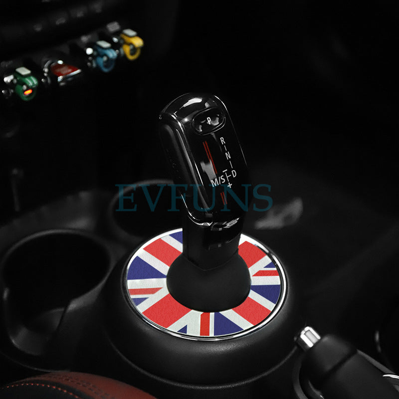 MINI Cooper Gear Shift Dust Cover – Interior Trim Protector 19-Current Model [Gear Dust Cover [Redmi Model]] Evfuns