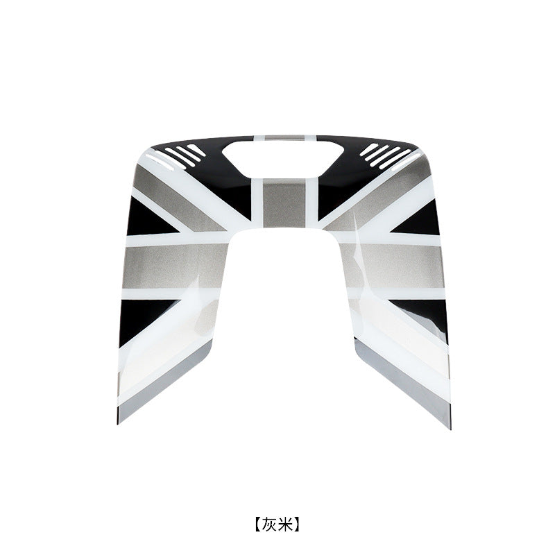 MINI Cooper Interior Reading Light Trim – For 2024 J01 J05 U25 Models 【Gray Rice】J01 J05 U25 F66 F65 Universal Evfuns