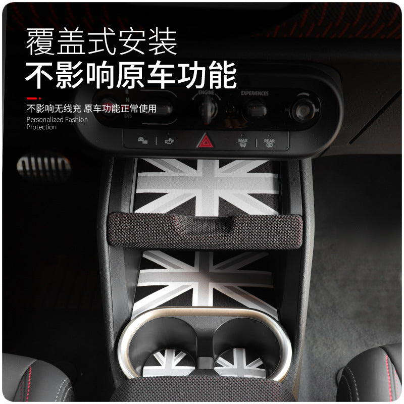 MINI JCW / Countryman U25 Leather Anti-Slip Cup Holder & Door Slot Mats Evfuns