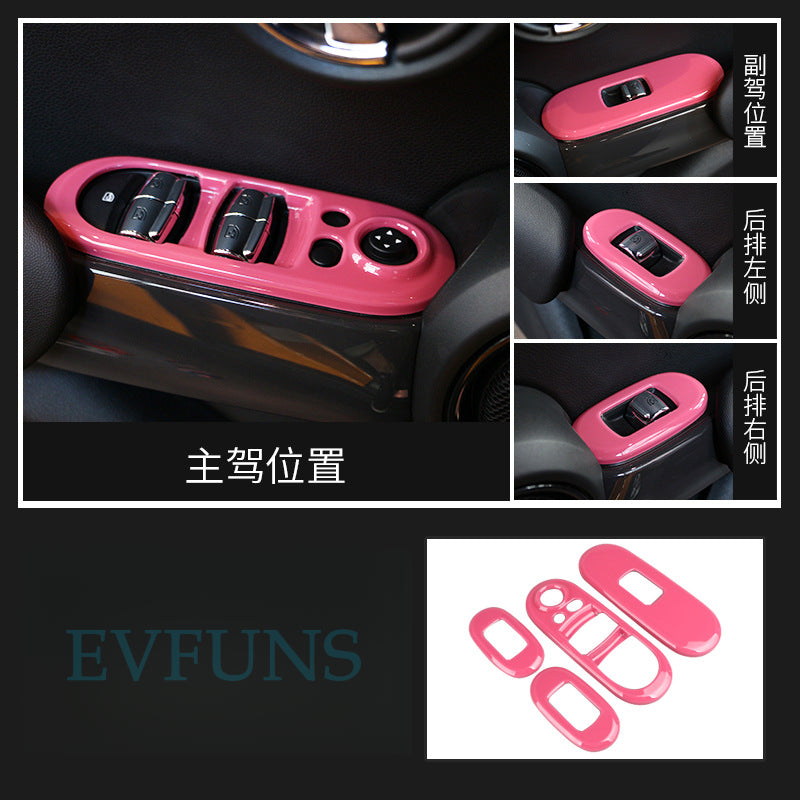 MINI F55 Window Switch Trim Cover Pink Evfuns