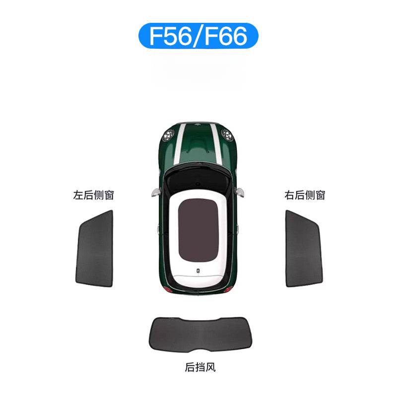 Car Sunshade Curtain – Magnetic Mesh Window Sun Protection & Heat Insulation F56/F66 Evfuns