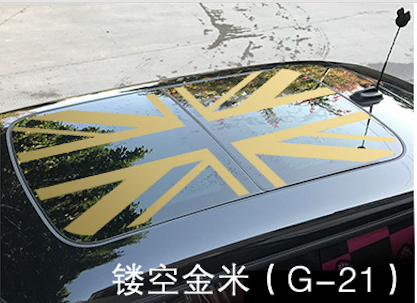 MINI Cooper Roof Sunroof Decal – Union Jack Perforated Roof Sticker for Countryman & More G21 hollow gold rice Evfuns
