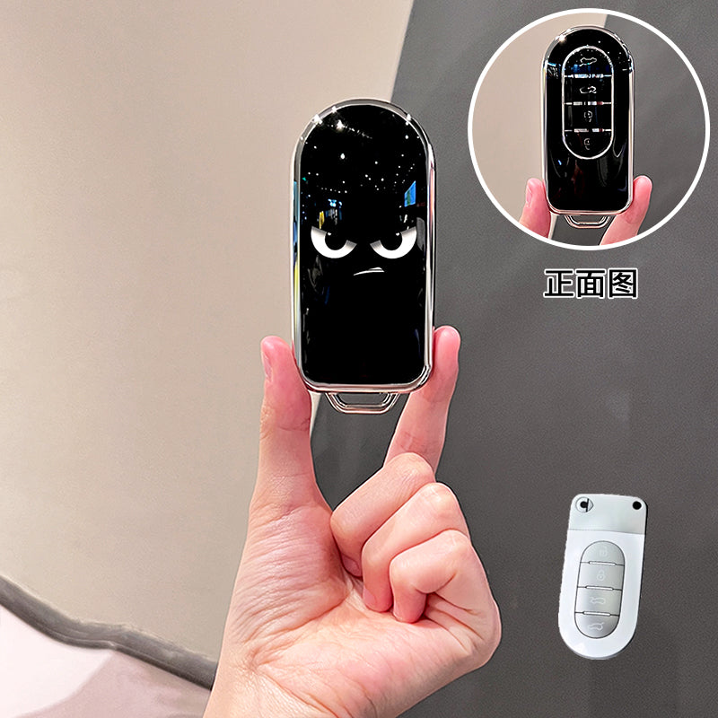 Smart # 5 Premium Key Cover – Stylish Protective Key Case