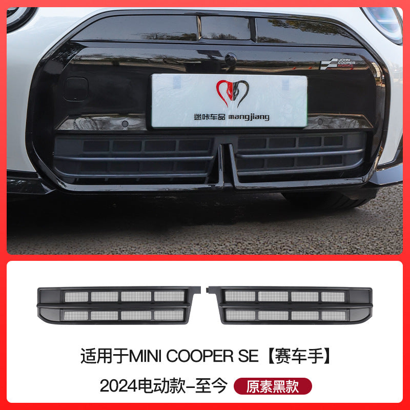 MINI J01 Front Grille Trim – Black Mesh Intake Vent Cover for EV Original Black J01 [Racer] High Configuration Evfuns
