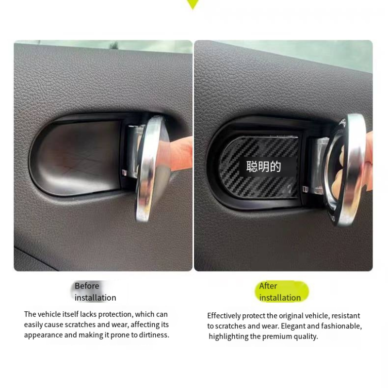 Door handle trim piece for Smart Evfuns