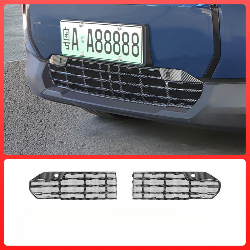 MINI J05 Front Grille Trim – Blacked-Out Inlet Mesh Cover for Cooper EV Carbon Fiber Pattern J05 [Major Player/Classic