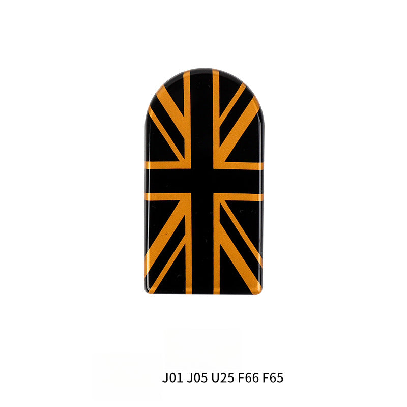 MINI Electric J01 JCW Storage Box Handle Cover – Interior Trim for U25/F65/F66 【Golden Rice】Suitable for J01 J05 U25