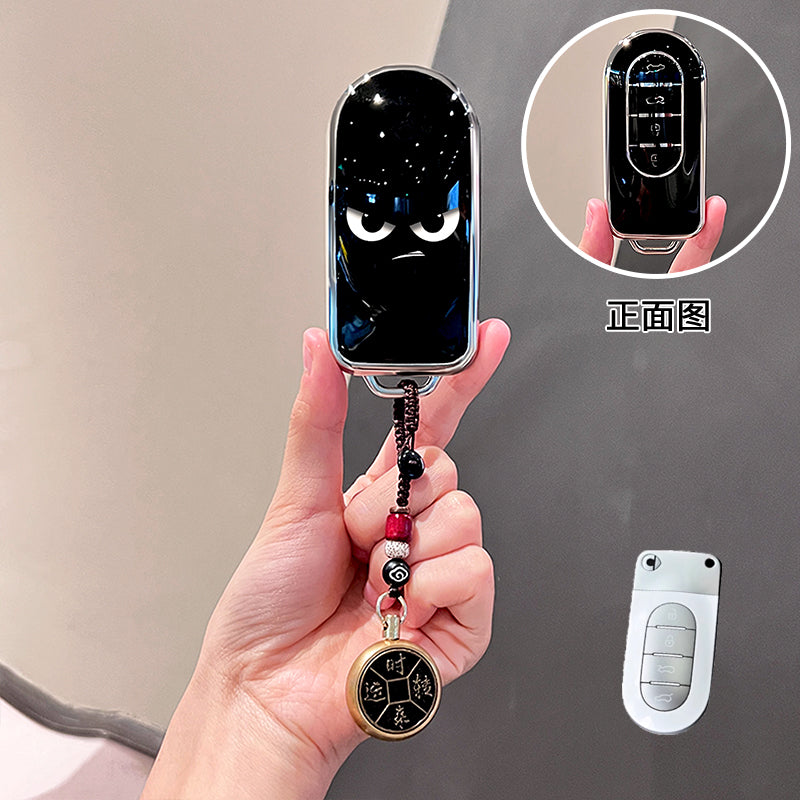 Smart # 5 Premium Key Cover – Stylish Protective Key Case