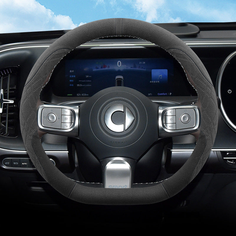 2025 Smart # 5 Steering Wheel Cover