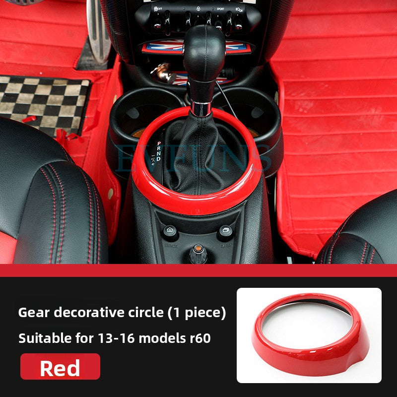 MINI Cooper Countryman R60 Dashboard Trim Cover – Interior Decoration Shell Stall Decoration Circle (Red Style 1 Piece)