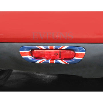 MINI Cooper F55/F56 Taillight Trim Cover – Scratch Guard Styling Ring Evfuns